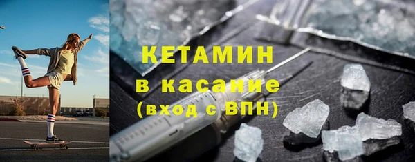 кокс Беломорск