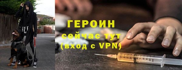 кокс Беломорск