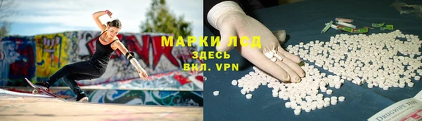 кокс Беломорск