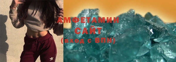 кокс Беломорск