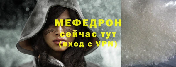 кокс Беломорск