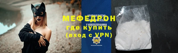 гашик Белоозёрский