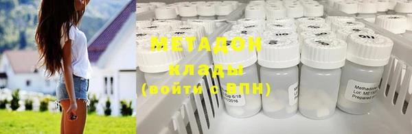 мдпв Белокуриха