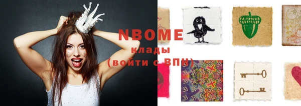 мдпв Белокуриха