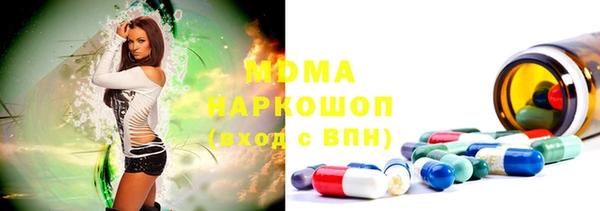 мдпв Белокуриха