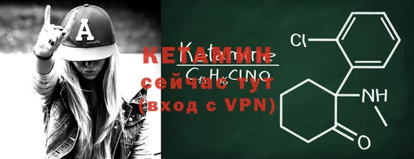 кокс Беломорск