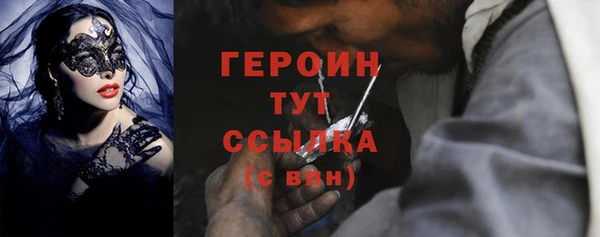 кокс Беломорск