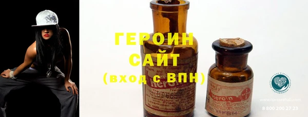 кокс Беломорск