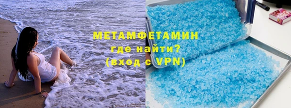 гашик Белоозёрский