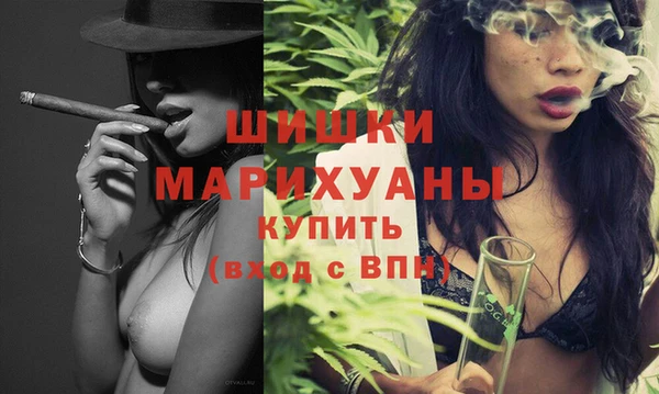 кокс Беломорск