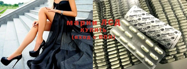 мдпв Белокуриха