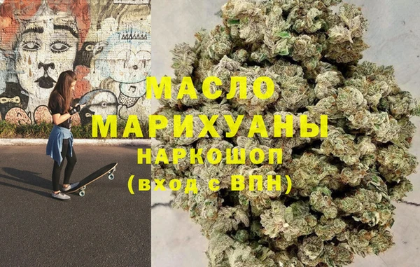 мдпв Белокуриха