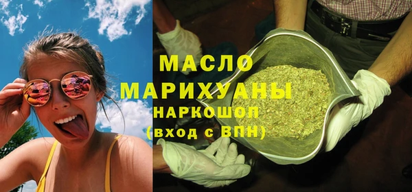 гашик Белоозёрский