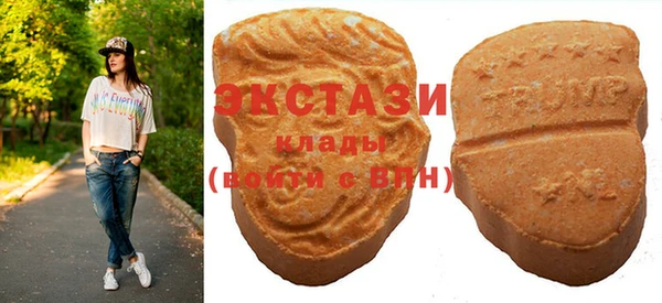 кокс Беломорск