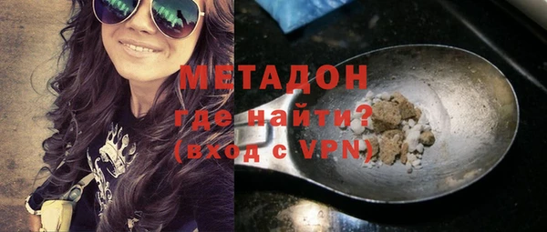 кокс Беломорск