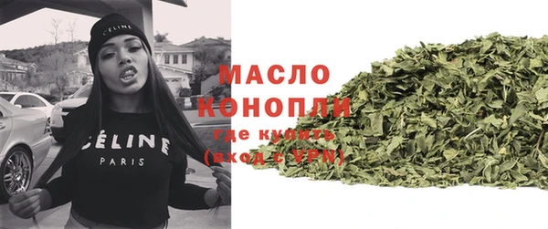 гашик Белоозёрский