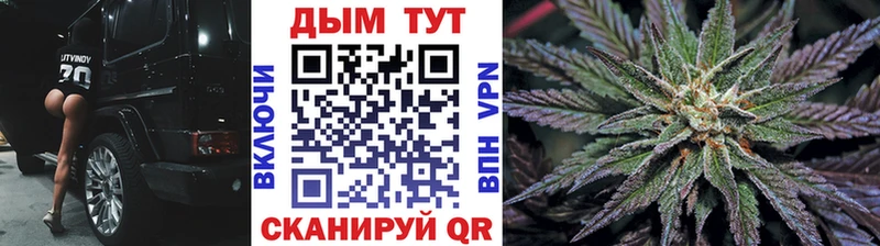 Конопля VHQ  KRAKEN как войти  мориарти наркотические препараты  Маркс 